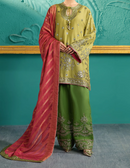 Emerald Prestige EID
