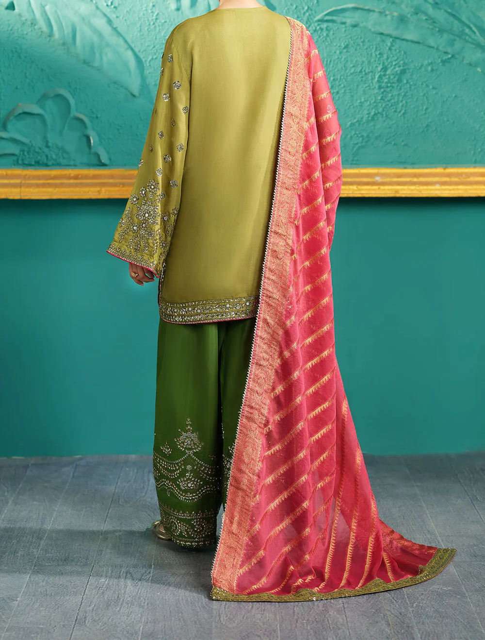 Emerald Prestige EID