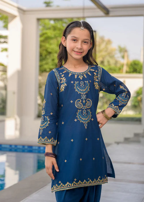 Afiya