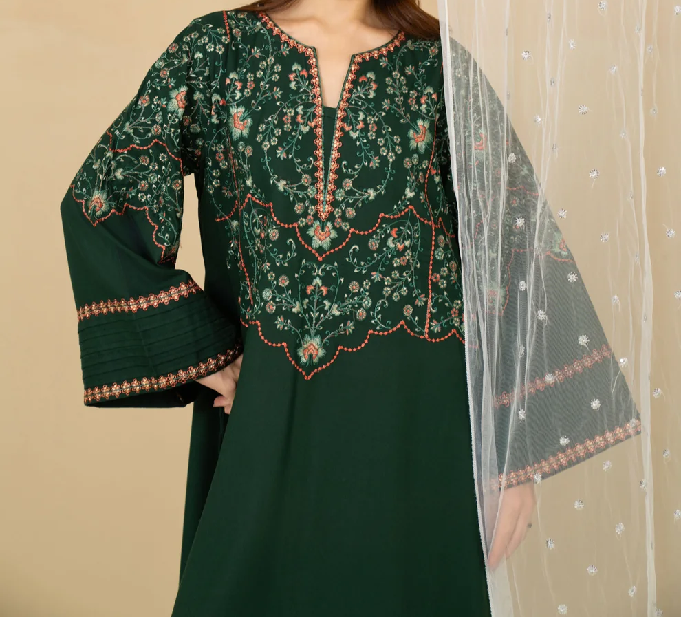 Emerald