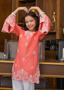 Mahira