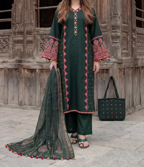 ZR-2623 | FROEST GREEN