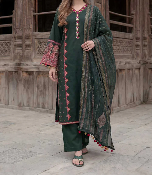 ZR-2623 | FROEST GREEN
